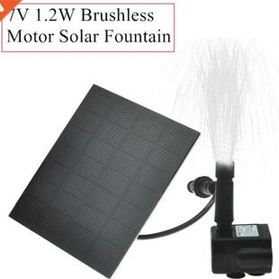 Fountain Water Pump Solar Motor Floating Brushless Sol Power