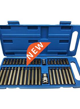 40pcs/Set Torx Inner Hexagonal Star Batch Wrenches Set car H
