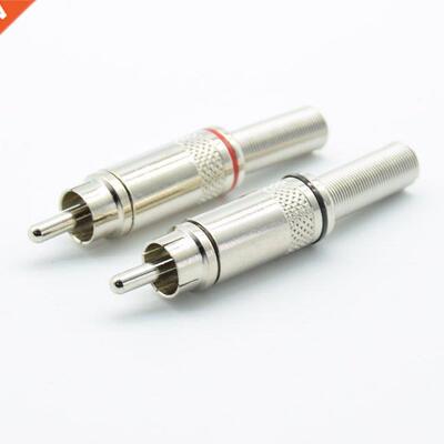 2pcs/lot Gold plated wiring male RCA plug weld RCA connector