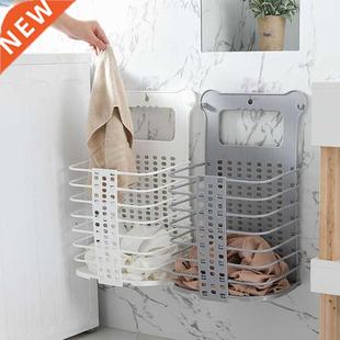 Wall Basket Mounted Household Perf Foldable Bathroom Laundry