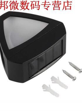 Driehoek Vormige Landschap Wandlamp Tuin Yard Lamp Verlichti