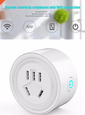 WiFi Power Socket APP Remote Control Timer US Plug Wifi Time