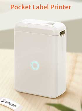 Niimbot D110 Label Maker Machine Mini Pocket Thermal Label P