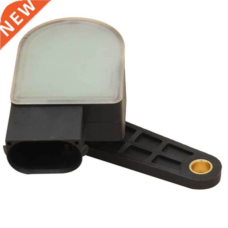 Car Headlight Level Sensor Body Height Sensor for Volkswage