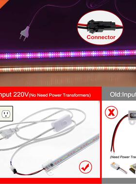 LED Grow Light 220V 75 LEDs 50cm LED Grow Tube 2-12pcs with