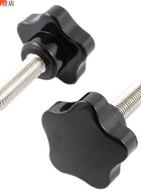 2 pièces M12 x 40mm filetage plastique étoile