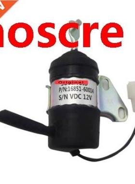 Fuel Shut Off Solenoid 16851-60014, 052600-4531 for Denso B7