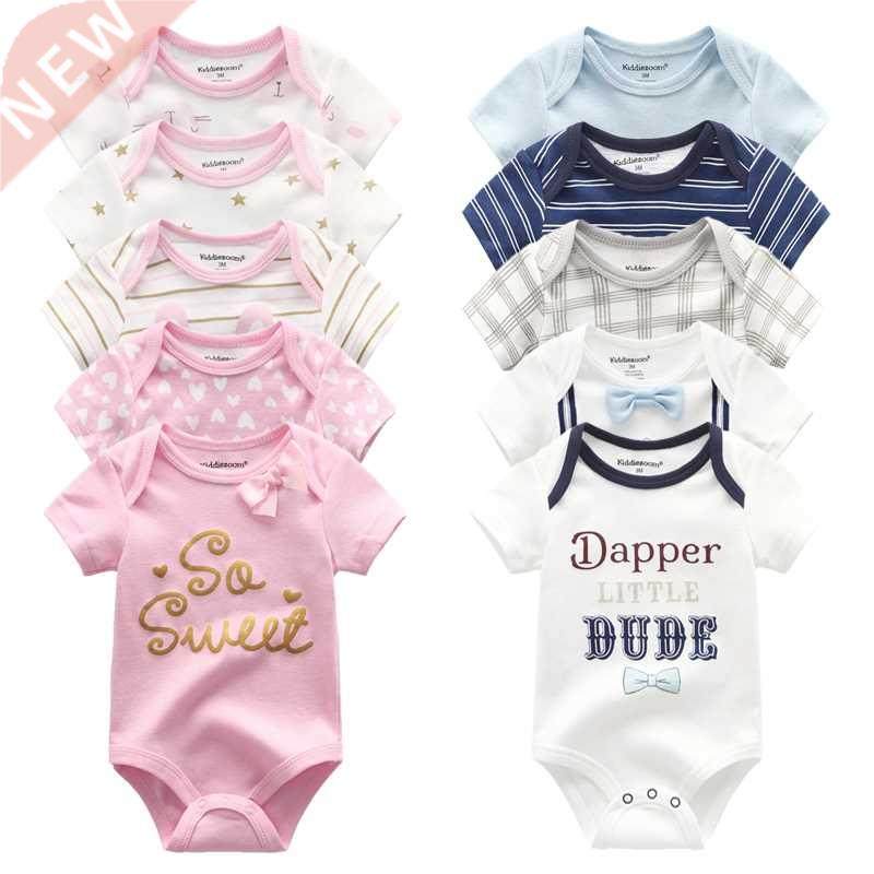 2022 5PCS/Lot Baby Boys Clothes Unicorn Girls Clothing Bos