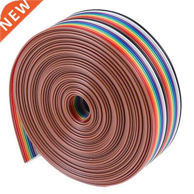 5 Meters 1.27mm 20P Cable Rainbow Flat Line Support Wire Sol