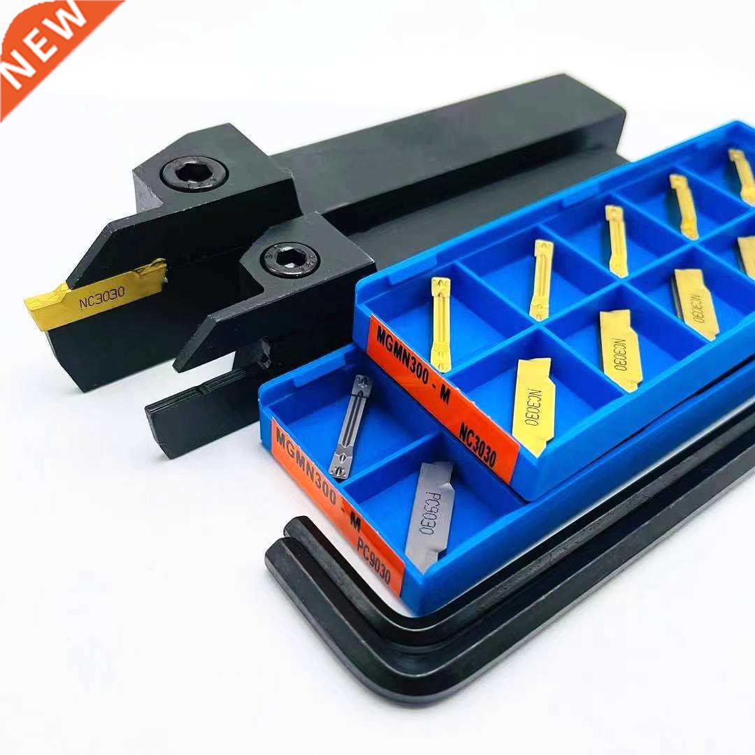 MGEHR1010 MGEHR1212 MGEHR1616 MGEHR2020 MGEHR2525 outer groo