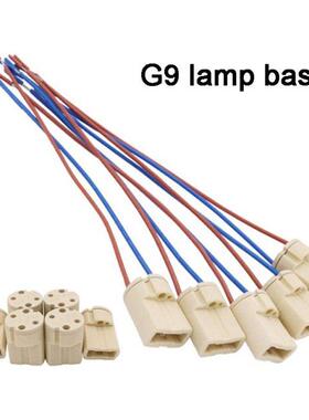 200mm G9 Lamp Base 250V 2A Ceramic Socket Lamps Holder with