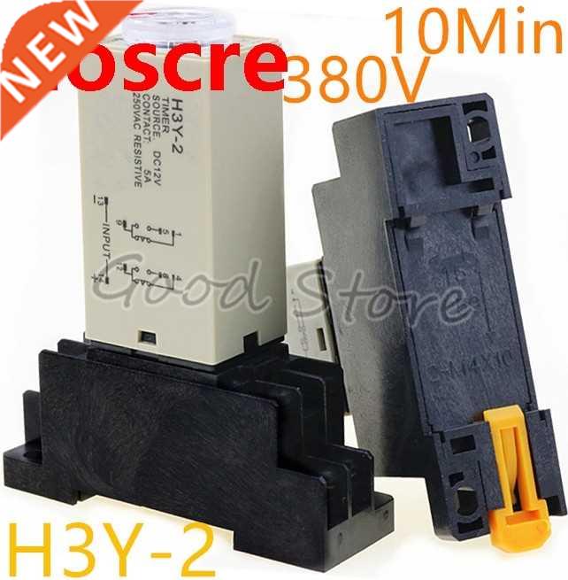 1SET HY-2 10MIN 80V Small time relay power on time delay