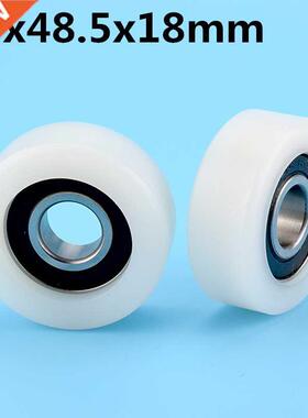 1Pcs 15x48.5x18 mm Nylon Plastic Wheel With Bearings Flat mi