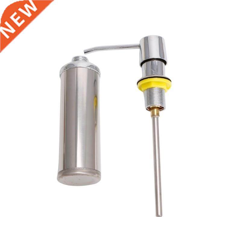 200ML Soap Dispenser Kitchen Sink Faucet Bathroom Shower Lot