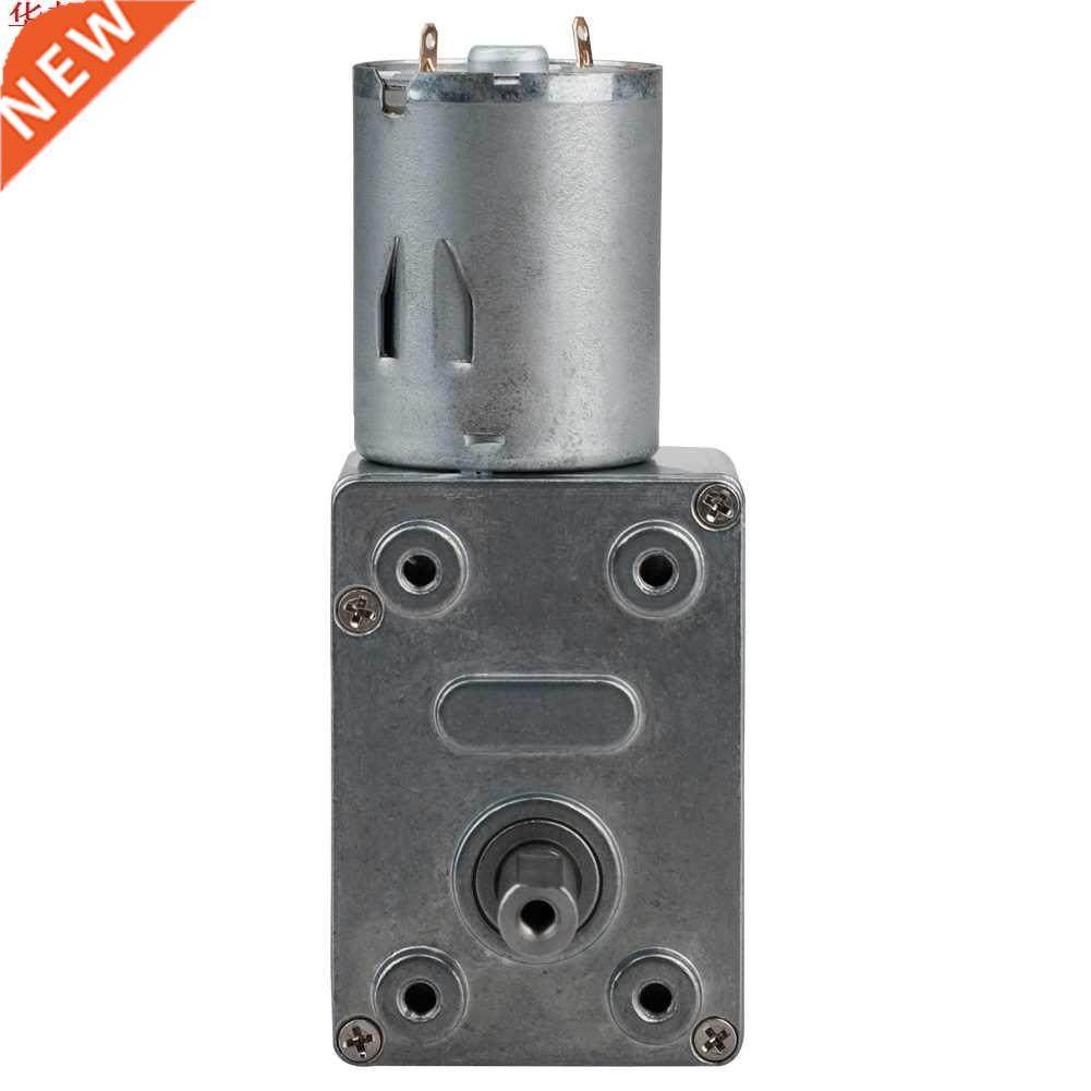 dc 12v gear reduction motor worm reversible high torque turb