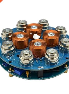 12V 2A netic Levitation Machine Core DIY Kit Suspension Stab