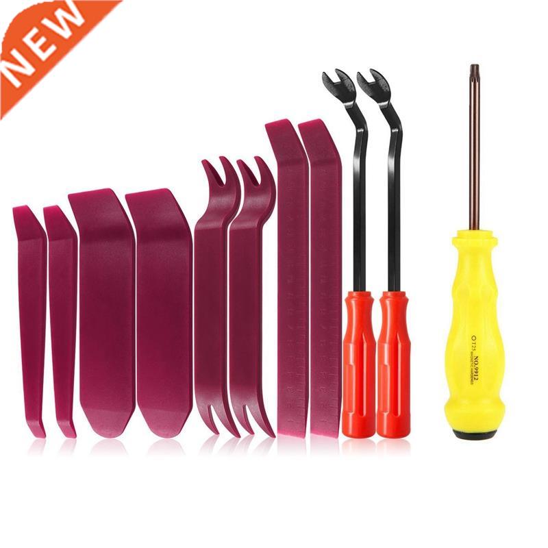 1 Set Car Panel Dash Radio Removal Installer Pry Tools Kit