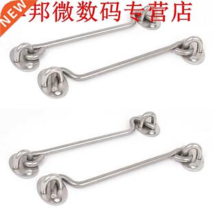 150mm Cabine Haak Eye Schuur Poort Deur Klink 4pcs