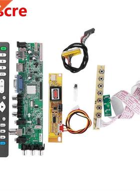 General LCD Driver Bod Support DVB-T2 TV + Infred Switch