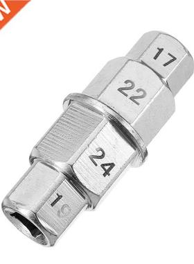 4 in 1 Motorcycle Hex Axle Tool 17mm 19mm 22mm 24mm Wrench R