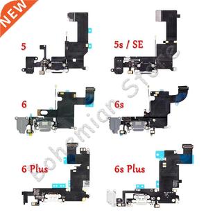 Plus Port Flex For Charger USB Dock High iPhone Quality