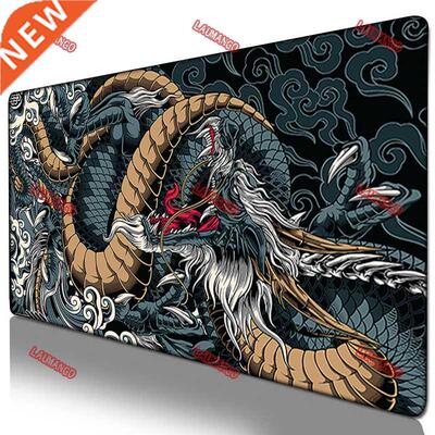 Personalized Gaming Laptop Gamer Desk Japanese Mouse Carpet