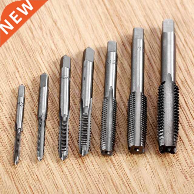 7Pcs HSS Straig Fluted Screw Tap Thread Metric Plug Hand T