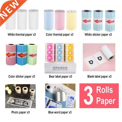 3 Rolls Thermal Paper Label Paper Sticker Paper Photo Paper