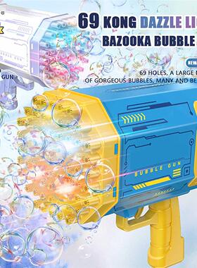 Big Electric Bubble Gun Gatlin Bubble Gun 69 Holes Machine S