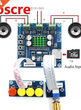 15W+15W Volume Adjustment DC12-24V Audio Stereo Amplifiers 1