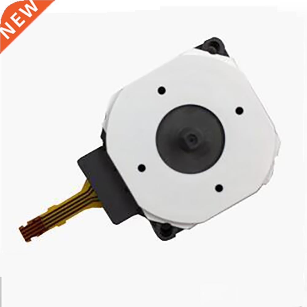 3D Analog Joystick Left Right Joystick Thumb stick Replaceme