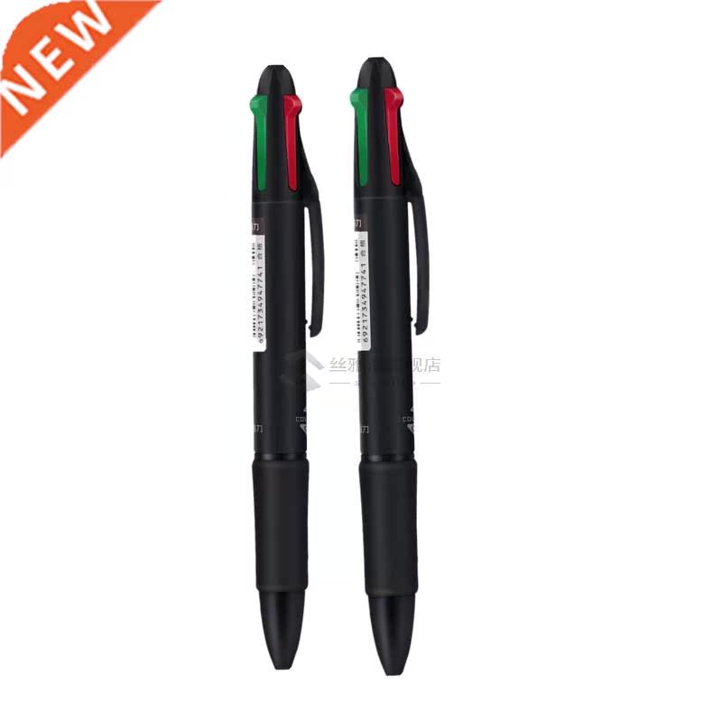 *2pcs/lot Multicolor Pens 4-in-1 Retractable point Pens 4 Vi