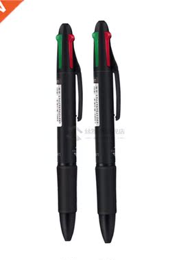 *2pcs/lot Multicolor Pens 4-in-1 Retractable point Pens 4 Vi