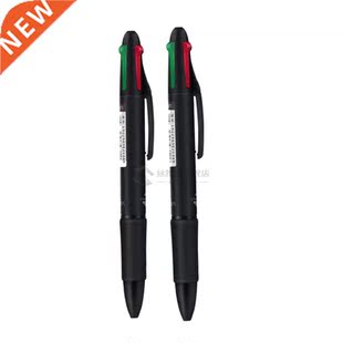 lot point Retractable Pens Multicolor 2pcs