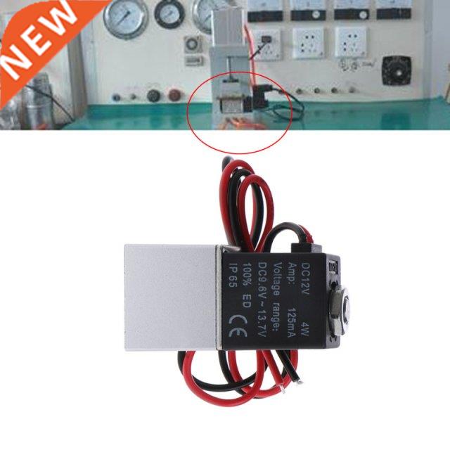 Normally Closed Solenoid Valve 12V DC 1/8 w/Wire For Water