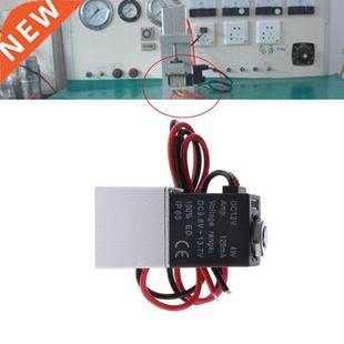 Wire Water Valve Solenoid 12V For Normally Closed