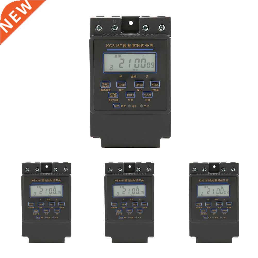 Programmable Timer Switch KG316T-B Microcomputer Timer Switc
