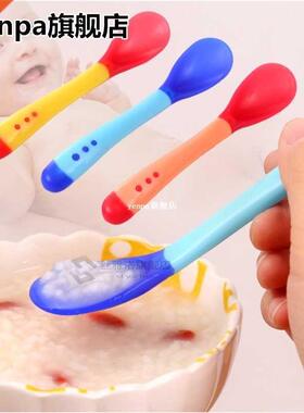 3pcs Food Grade Silicone Feeding Spoon BAP-free Baby Safety