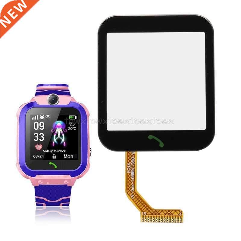 Anti-scratch Glass Screen Protector Full Screen Cover Protec