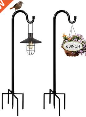 Outdoor Shepherd Hook With 5 Prong Base (2 Pack), 0.63 Inch