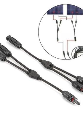 1Pair MC4Y Connection Cable Electrical Solar Panel Wire Phot