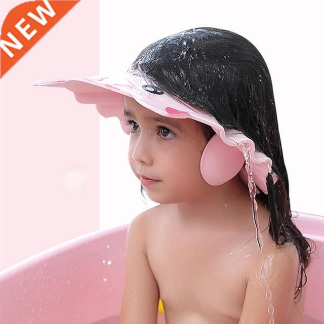 Shower Caps Shampoo Cap Wash Hair Kids Bath Visor Hats Adjus