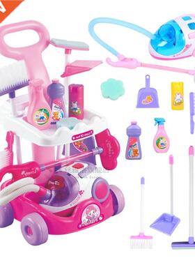 Gardening Trolley Simulation Vacuum Repair Kids Cleaning Set