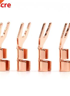 4x CMC Solid Copper Spade Plug Speaker Cable Wire Connector