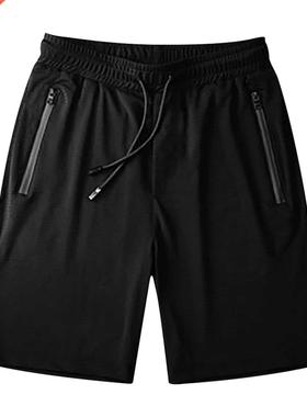 Half-price sale Summer New men's Casual rend Loose quick