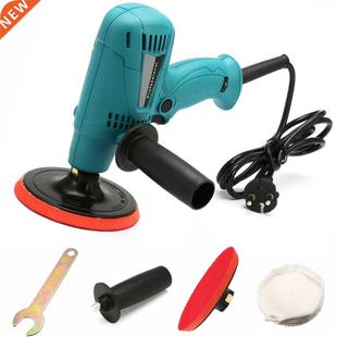 220V Car Electric Speed Polishi Waxer 600W Polisher Buffer