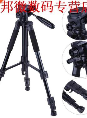 480-1430mm Monopod Rezen Lve SLR Mobele Telefoons en SLR