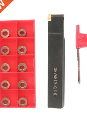 Wrench Face Milling External Blade SRAPR 1616H10 Lathe Turni