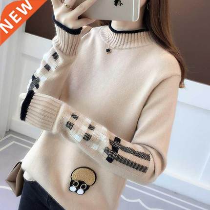Cartoon Base Sweater Knitted Patch Pullover Sweater Women Ko