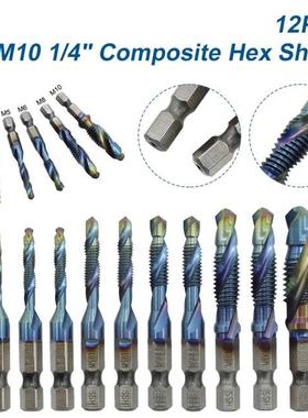 1/12pcs Hex Shank HSS Screw Thread Metric Tap Drill Bits Scr